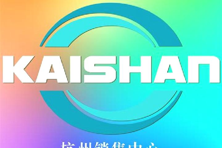 Mia, 23 — Escort in Kaishan, China