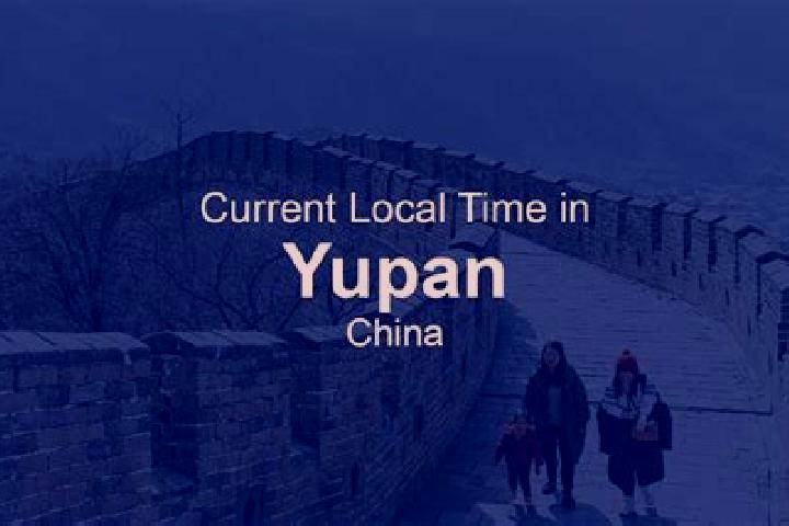 Mia, 23 — Escort in Yupan, China