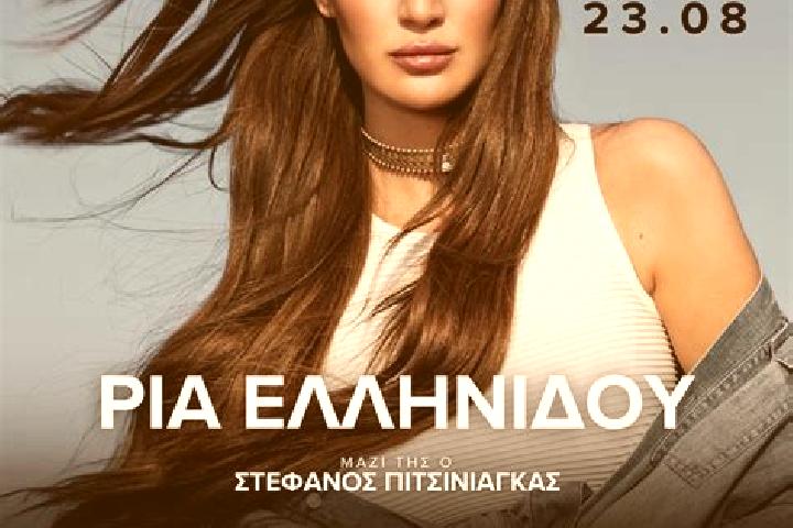 Mia, 24 — Escort in Didymoteicho, Greece