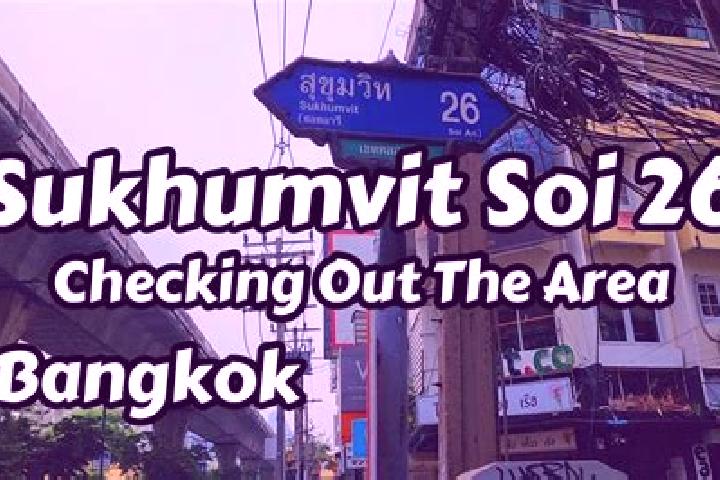 Mia, 25 — Escort in Sam Sen Nai, Thailand