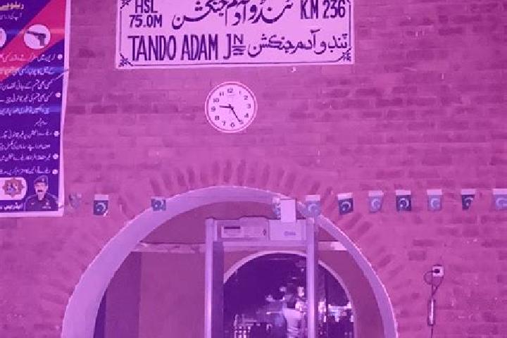 Mia, 25 — Escort in Tando Adam, Pakistan