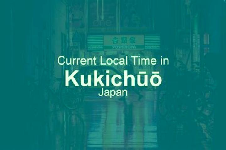 Mia, 26 — Escort in Kukichuo, Japan