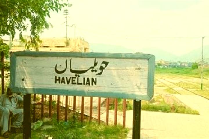 Mia, 27 — Escort in Havelian, Pakistan