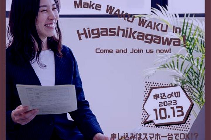 Mia, 27 — Escort in Higashikagawa, Japan