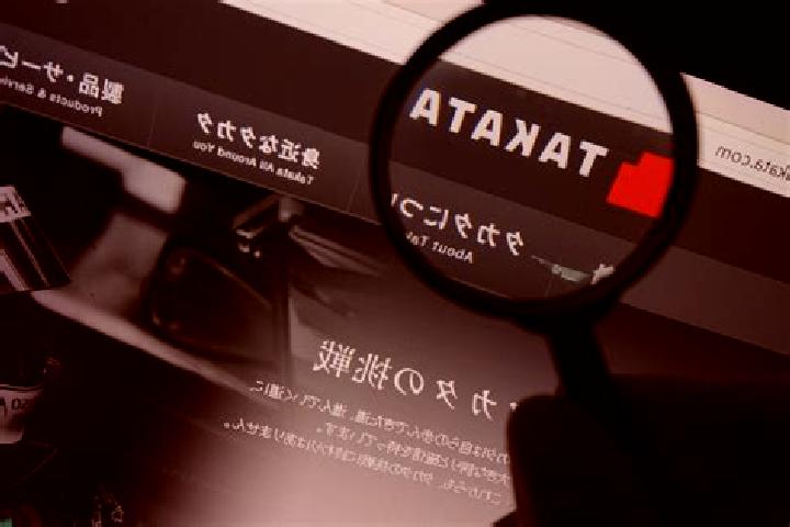 Mia, 27 — Escort in Rikuzen-Takata, Japan