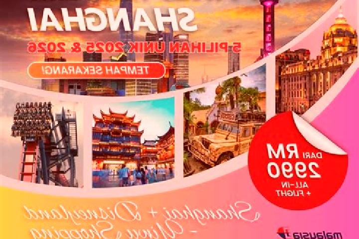 Mia, 28 — Escort in Gudang, China