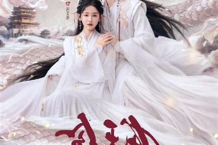 Mia, 28 — Escort in Youtian, China