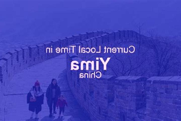 Mia, 29 — Escort in Yima, China
