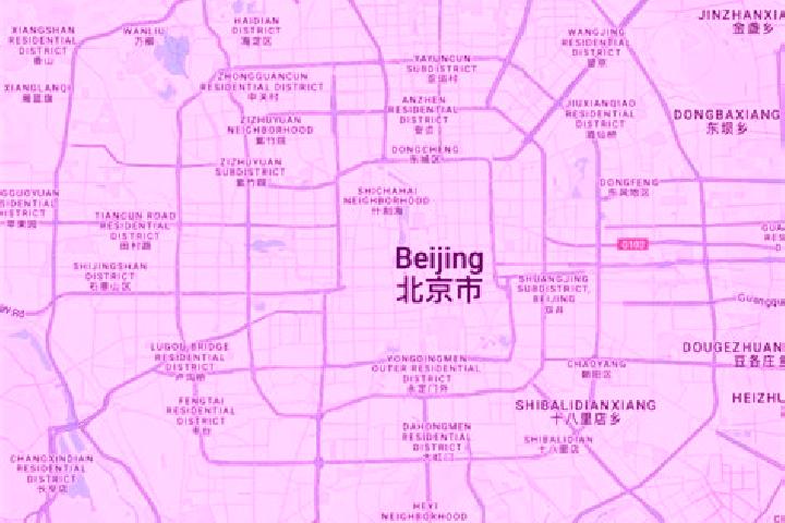 Mia, 29 — Escort in Zhongdu, China