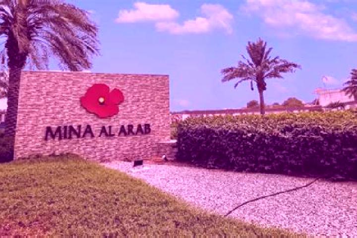 Mia, 30 — Escort in Al Hurshah, Libya