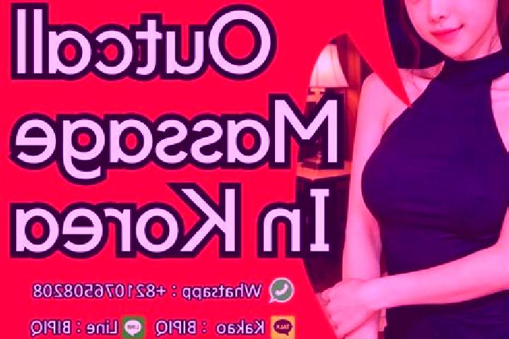 Mia, 31, a blonde dark-eyed ebony companion based in Tjudoe. Offering Fetish, Prostate Massage, Overnight, OWO. Available for incall and outcall, day and eve...