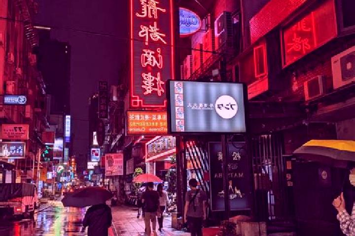 Mia, 31 — Escort in Xiangxi, China