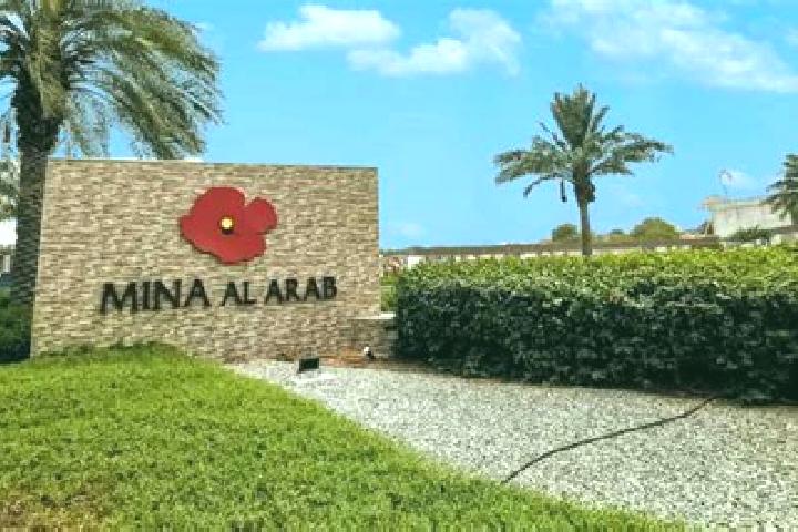 Mia, 32 — Escort in Al Bardiyah, Libya