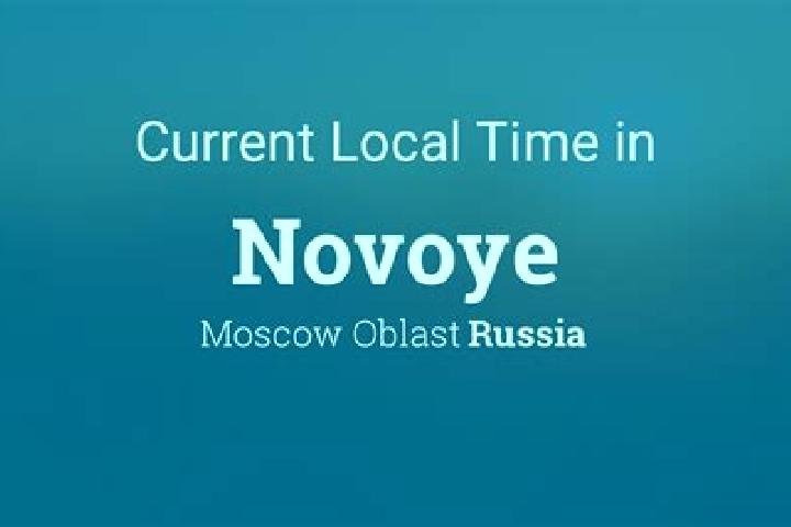 Mia, 32 — Escort in Novoye Selo, Russia