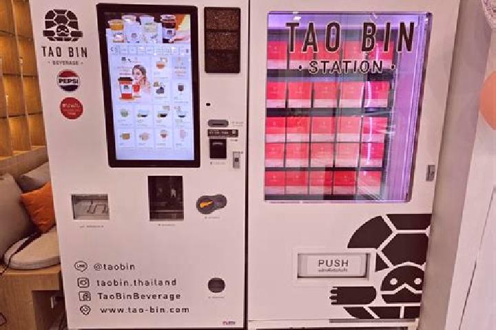Mia, 33 — Escort in Taobin, China