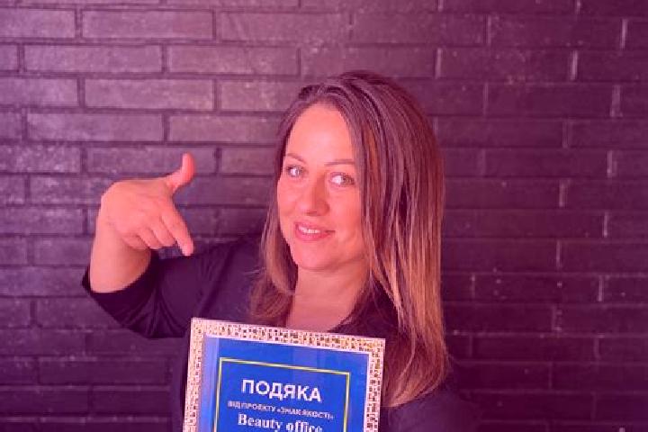 Mia, 34 — Escort in Bilyayivka, Ukraine