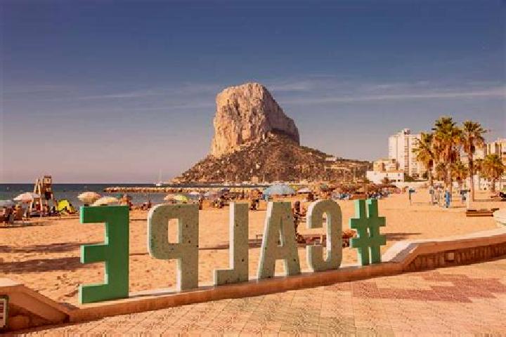 Mia, 34 — Escort in Calp, Spain