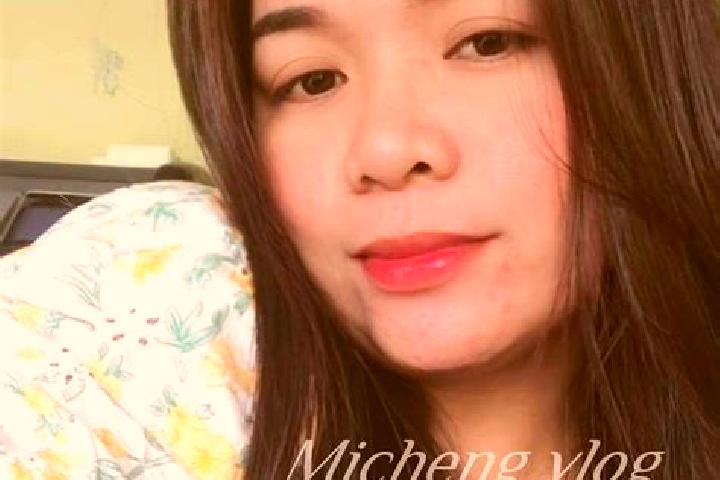 Mia, 34 — Escort in Micheng, China