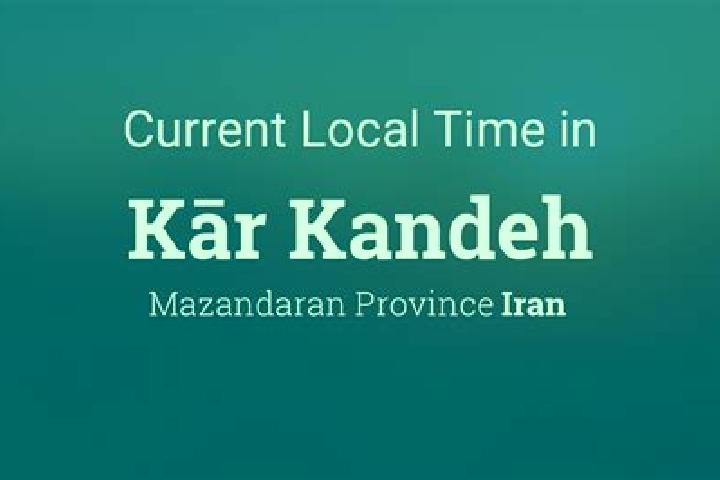 Mia, 34 — Escort in Sali Kandeh, Iran