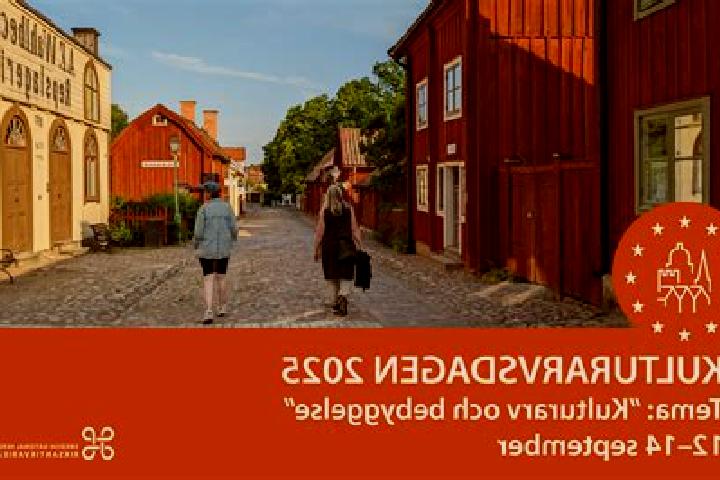 Mia, 35 — Escort in Korsberga, Sweden