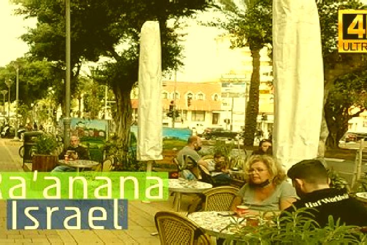Mia, 36 — Escort in Ra anana, Israel