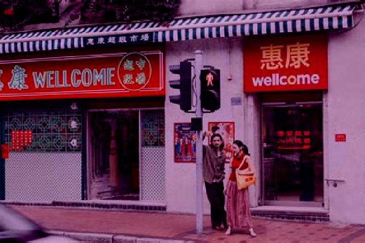 Mia, 39, a red green-eyed caucasian companion based in Yau Ma Tei. Offering Prostate Massage, 69, A-Level. Available for incall and outcall, day and evening ...