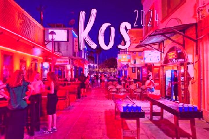 Mia, 39 — Escort in Kos, Greece