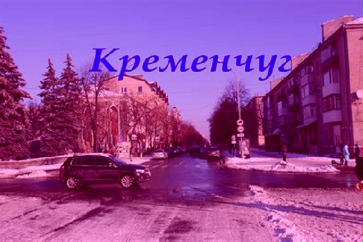 Mia, 39 — Escort in Kremenchug-Konstantinovskoye, Russia