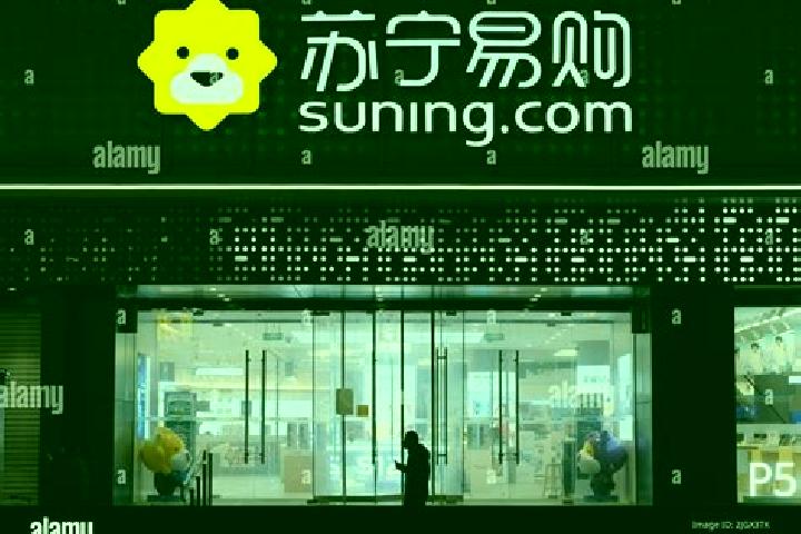 Mia, 39 — Escort in Suning, China