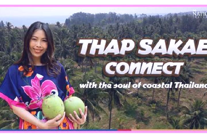 Mia, 39 — Escort in Thap Sakae, Thailand