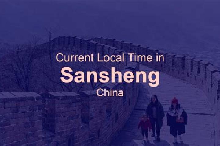 Mila, 20 — Escort in Sansheng, China