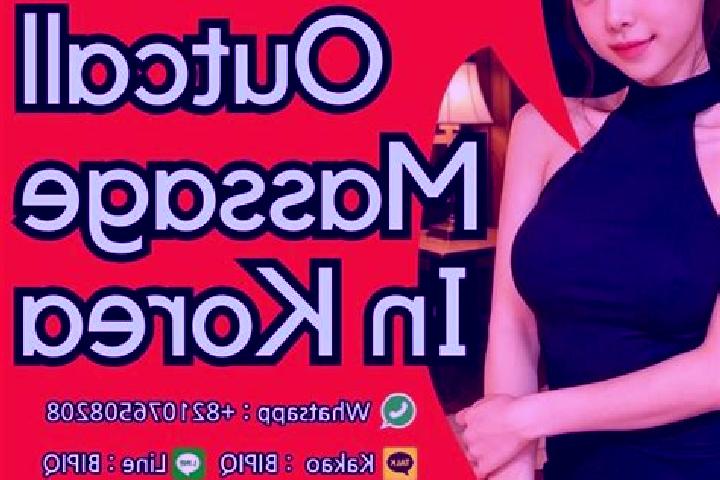 Mila, 22, a red dark-eyed ebony companion based in Romsee. Offering Striptease, Massage. Available for incall and outcall, day and evening dates.