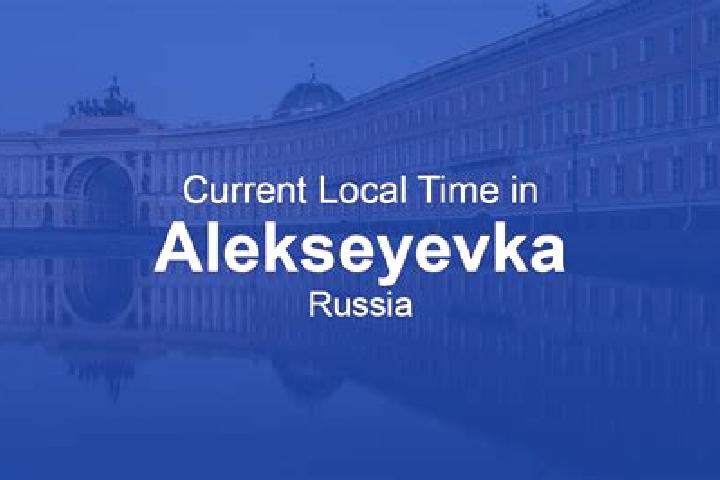 Mila, 23 — Escort in Alekseyevka, Russia