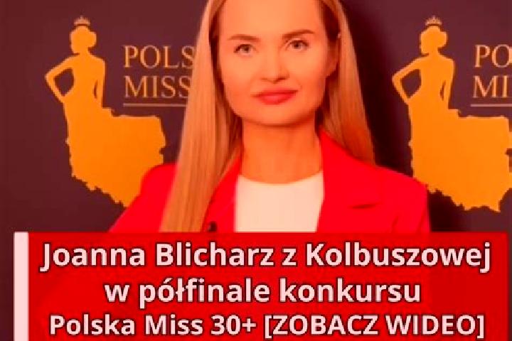 Mila, 24 — Escort in Dzikowiec, Poland
