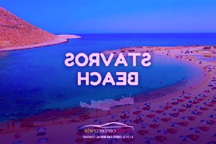 Mila, 24 — Escort in Stavros, Greece