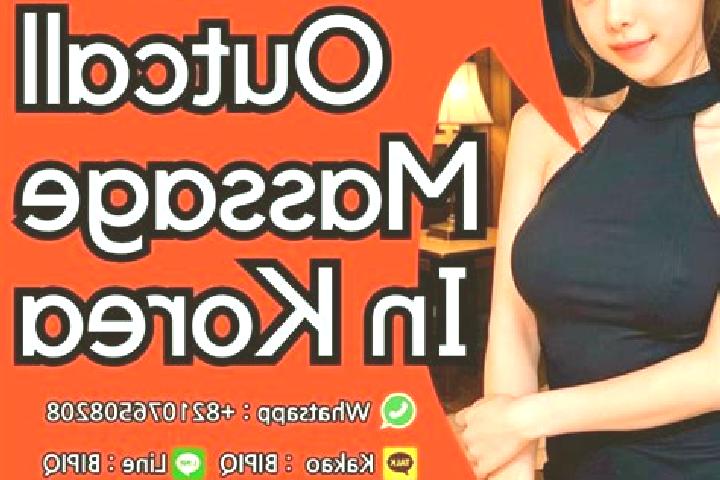 Mila, 26, a red dark-eyed mixed companion based in Mukerian. Offering Erotic Massage, Dinner Date, Overnight. Available for incall and outcall, overnight boo...