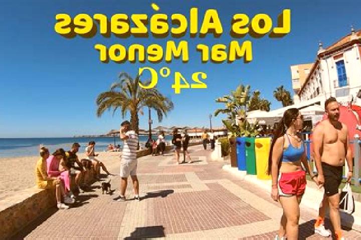 Mila, 26 — Escort in Los Alcazares, Spain