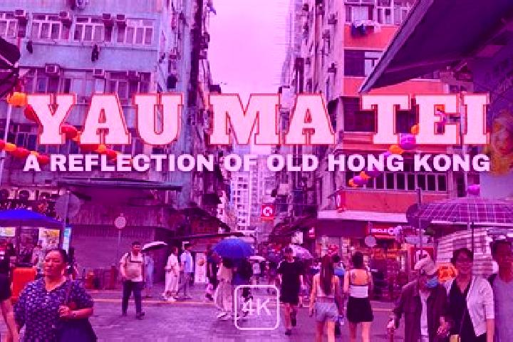 Mila, 26 — Escort in Yau Tong, Hong Kong