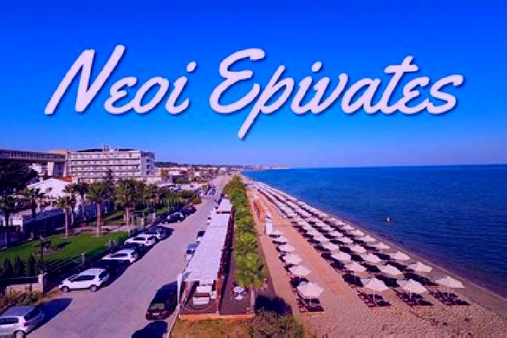 Mila, 27 — Escort in Neoi Epivates, Greece