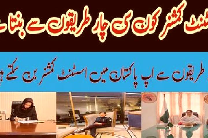Mila, 28 — Escort in Pabbi, Pakistan