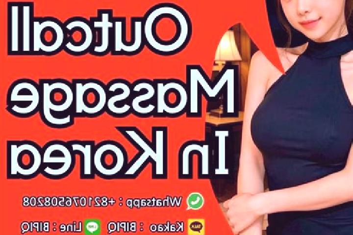 Mila, 29, a red dark-eyed caribbean companion based in Questembert. Offering Tantra, Striptease, Dinner Date. Available for incall and outcall, day and eveni...