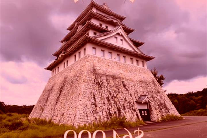 Mila, 29 — Escort in Akabira, Japan