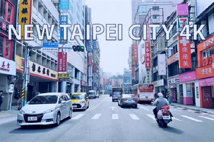 Mila, 31 — Escort in Xizhi, Taiwan