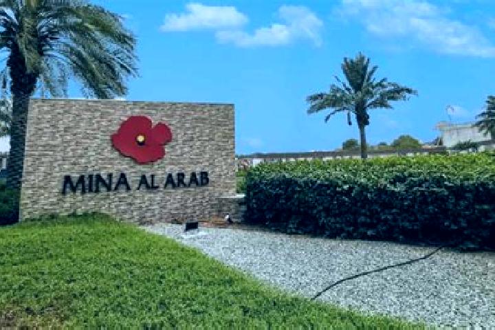 Mila, 32 — Escort in Al Atarib, Syria