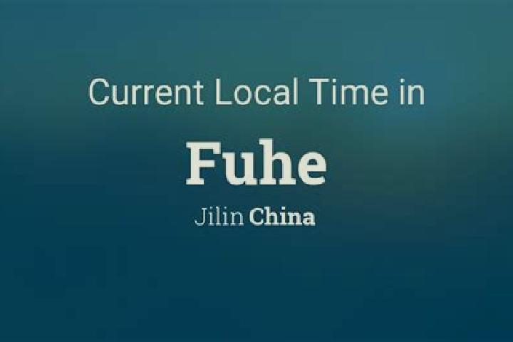 Mila, 32 — Escort in Fuhe, China