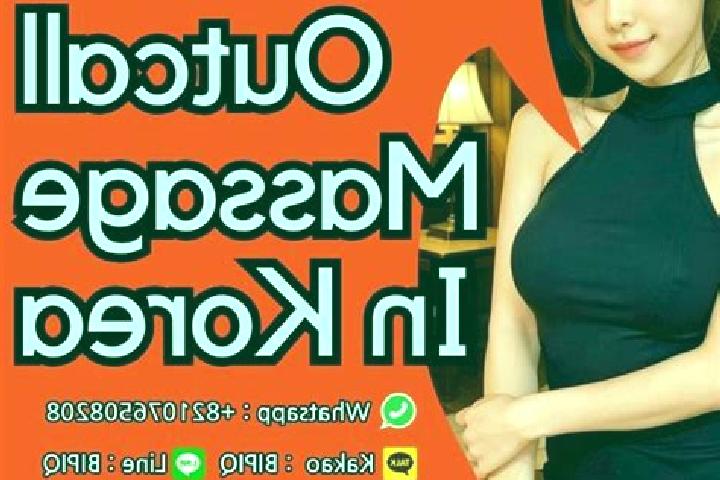 Mila, 33, a red dark-eyed european companion based in Dengantzha. Offering Domination, OWO, CIM, Duos. Available for incall and outcall, day and evening dates.