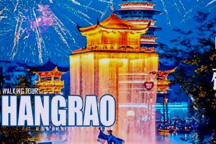 Mila, 33 — Escort in Shuinan, China