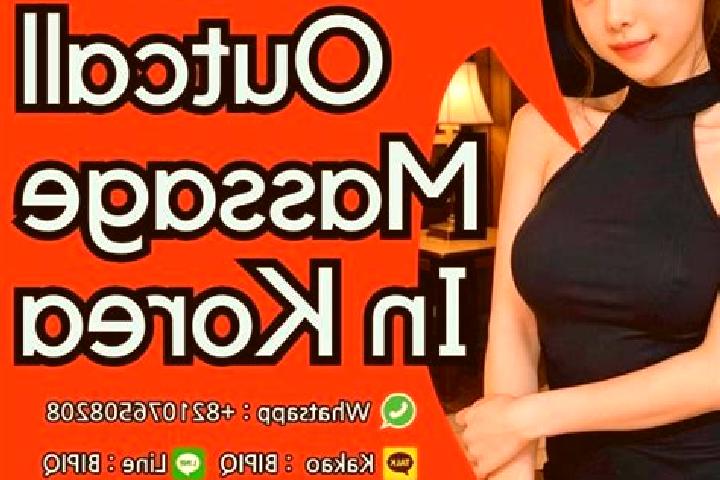 Mila, 34, a red dark-eyed middle eastern companion based in Mikenaungea. Offering Overnight, OWO, Prostate Massage. Available for incall and outcall, day and...