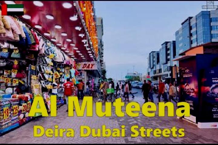 Mila, 34 — Escort in Al Muteena, United Arab Emirates