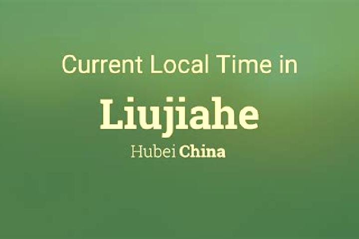 Mila, 35 — Escort in Liujiahe, China
